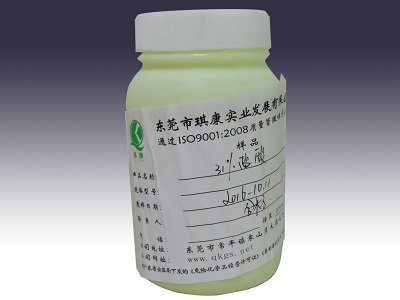 1573199824592787.jpg 鹽酸1.jpg