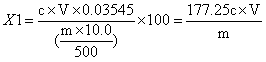 1587541064862763.png 圖片1.png