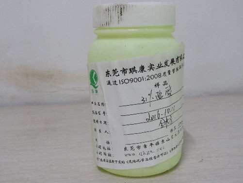1592377406562930.jpg 鹽酸.jpg